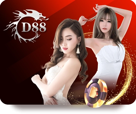เว็บตรง นอก